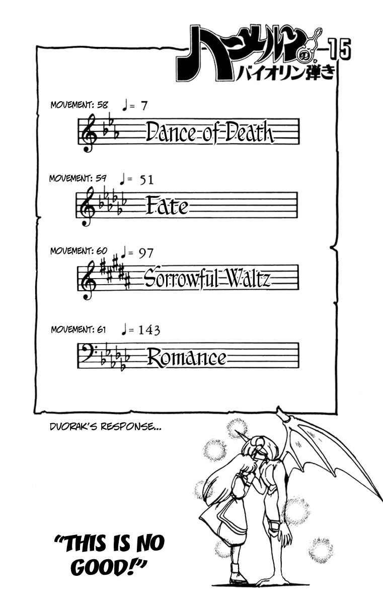 Page 8 Chapter 58 The Violinist of Hamelin