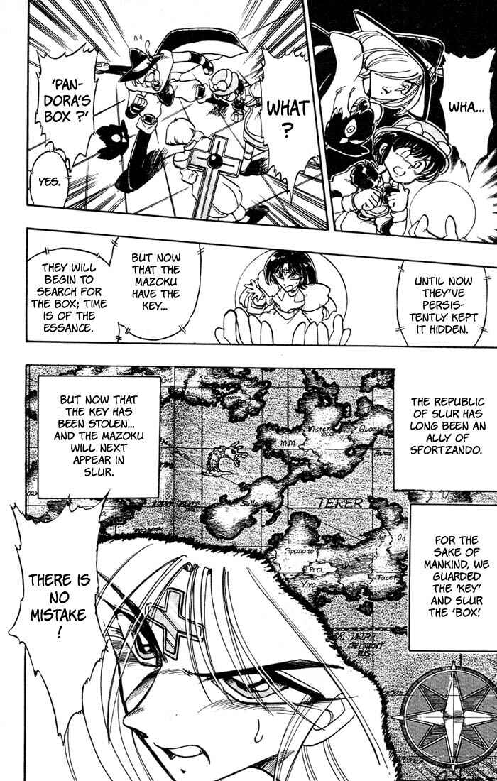 Page 20 Chapter 35 The Violinist of Hamelin