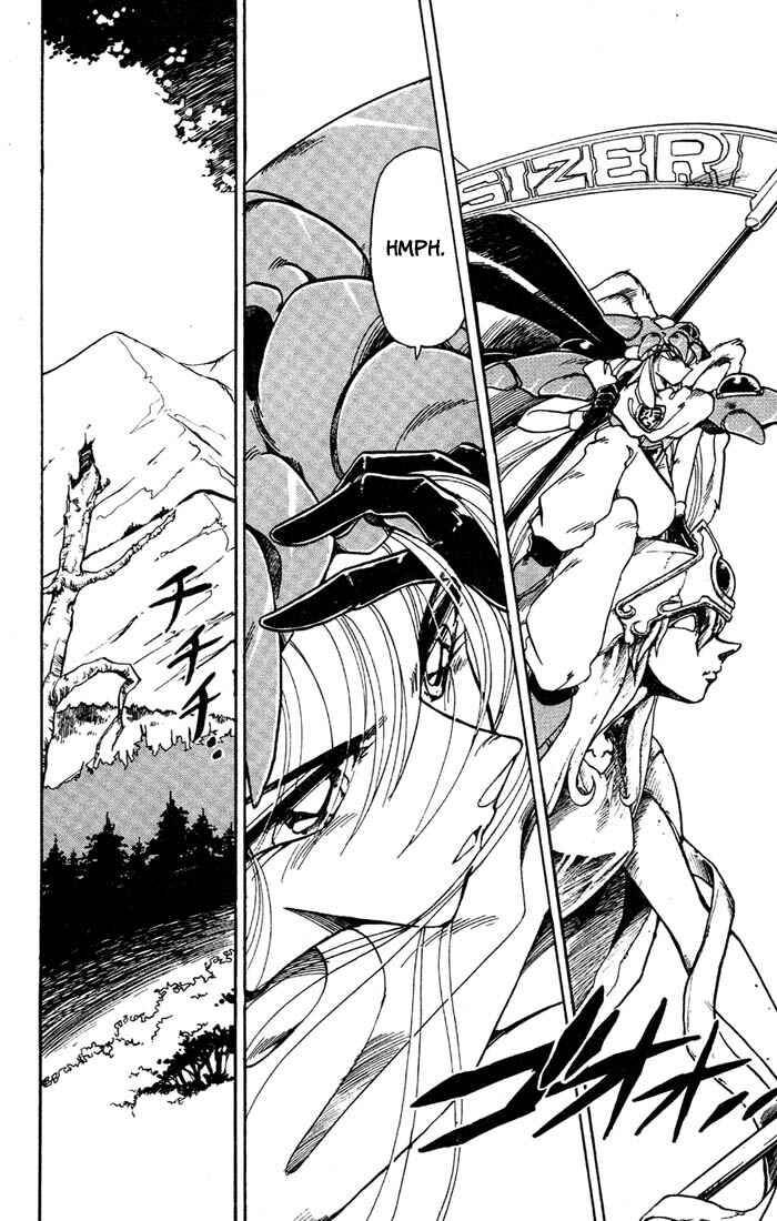 Page 27 Chapter 35 The Violinist of Hamelin