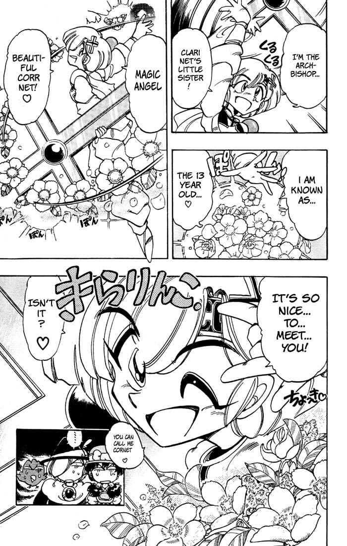 Page 5 Chapter 35 The Violinist of Hamelin