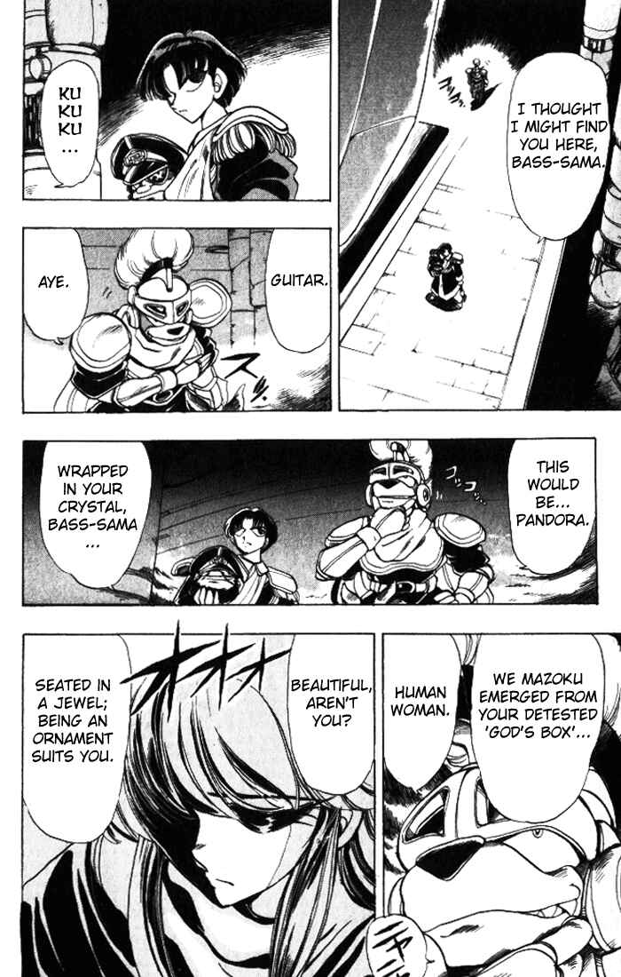 Page 20 Chapter 17 The Violinist of Hamelin