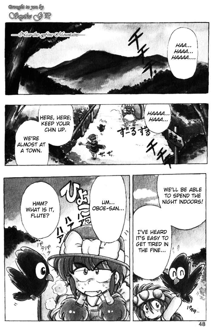 Page 2 Chapter 17 The Violinist of Hamelin