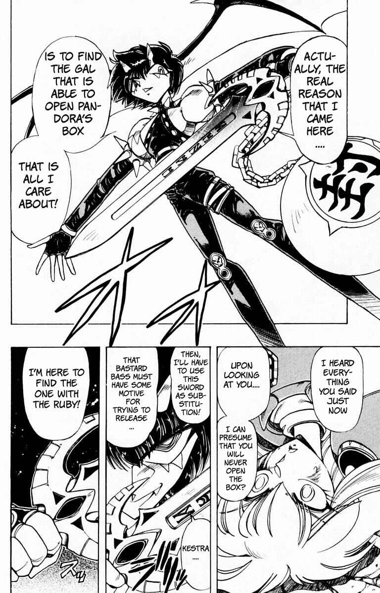 Page 12 Chapter 77 The Violinist of Hamelin