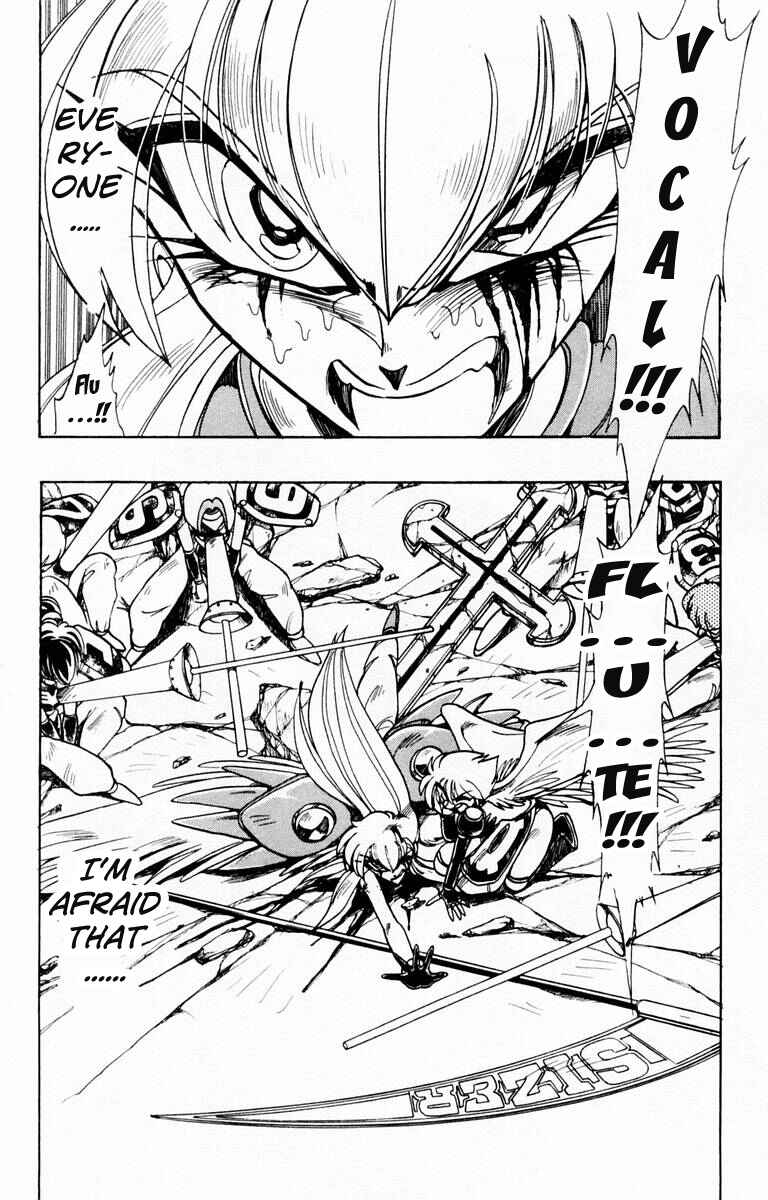 Page 24 Chapter 77 The Violinist of Hamelin