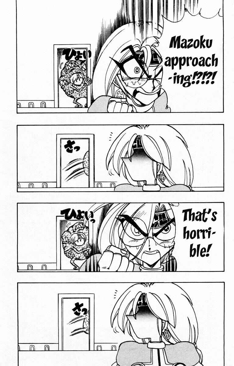 Page 29 Chapter 77 The Violinist of Hamelin