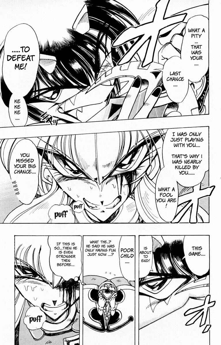 Page 3 Chapter 77 The Violinist of Hamelin