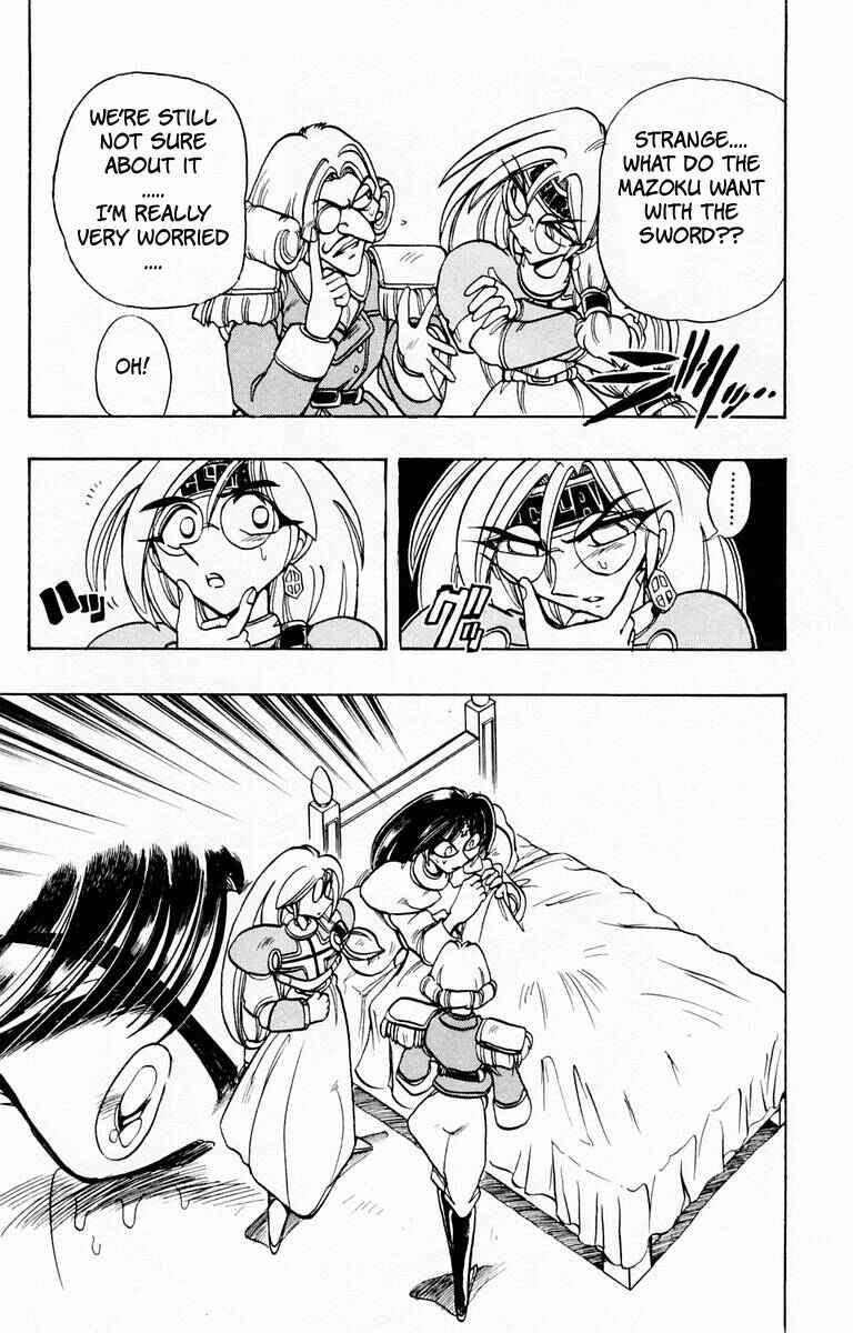 Page 34 Chapter 77 The Violinist of Hamelin