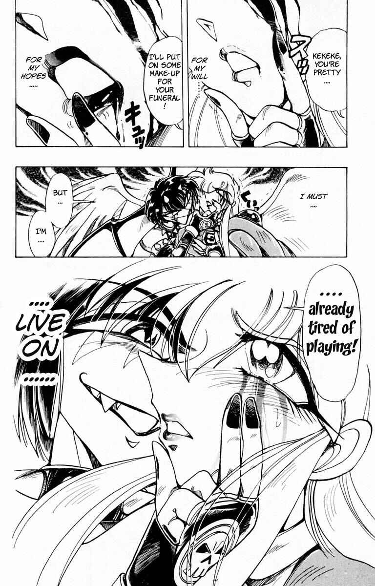 Page 6 Chapter 77 The Violinist of Hamelin