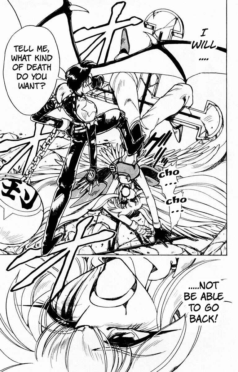 Page 9 Chapter 77 The Violinist of Hamelin