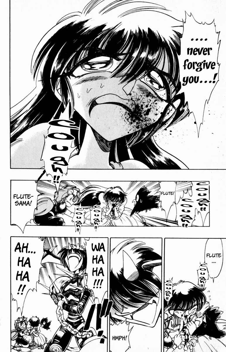 Page 11 Chapter 96 The Violinist of Hamelin