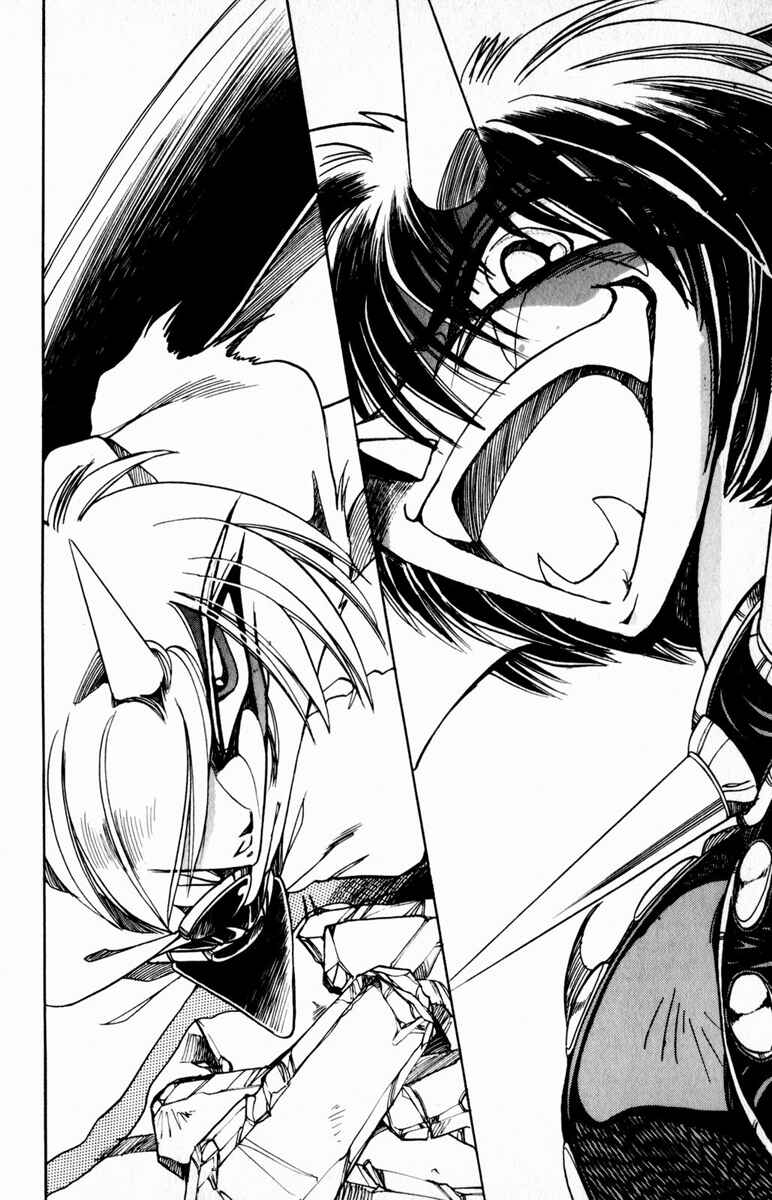 Page 19 Chapter 96 The Violinist of Hamelin