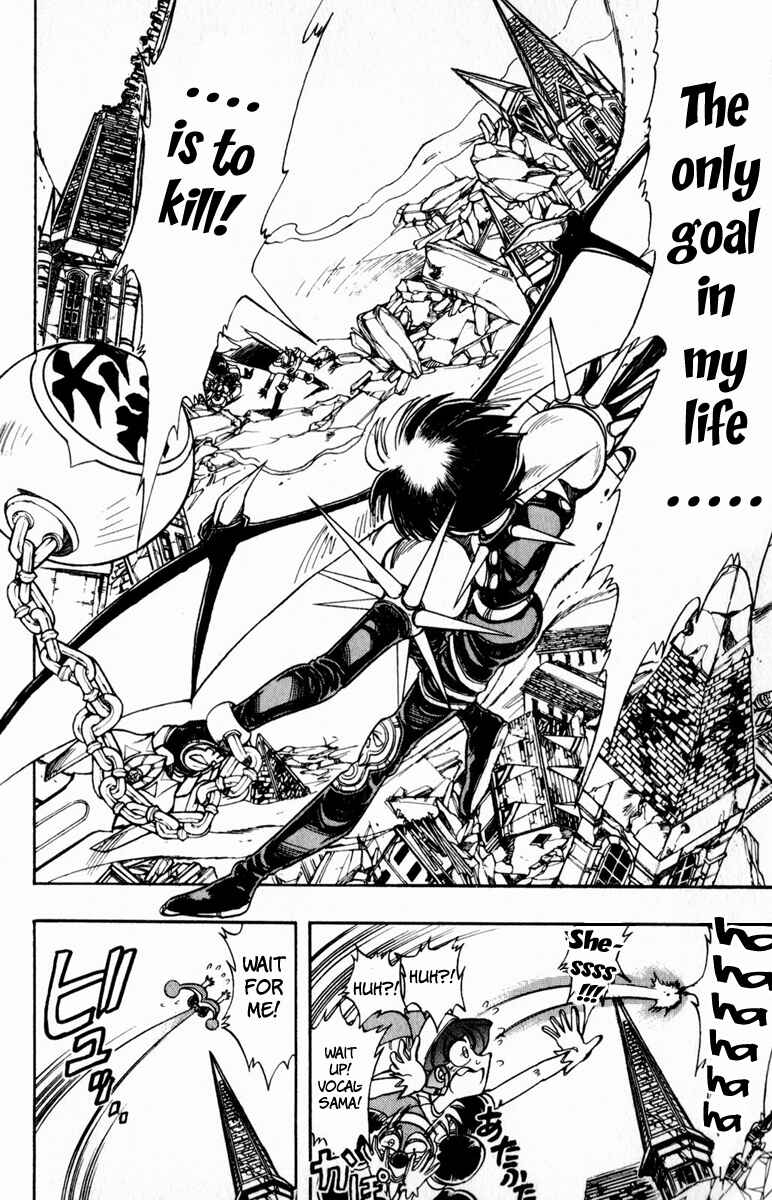 Page 21 Chapter 96 The Violinist of Hamelin