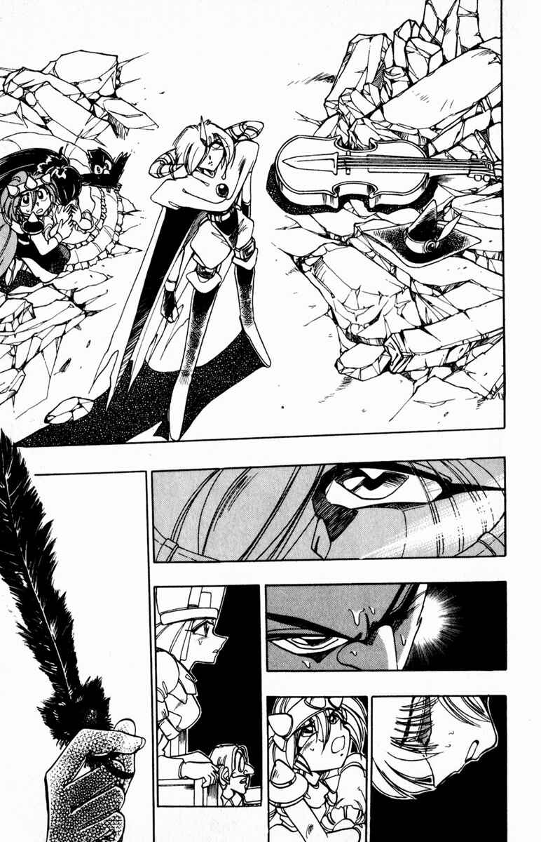 Page 22 Chapter 96 The Violinist of Hamelin