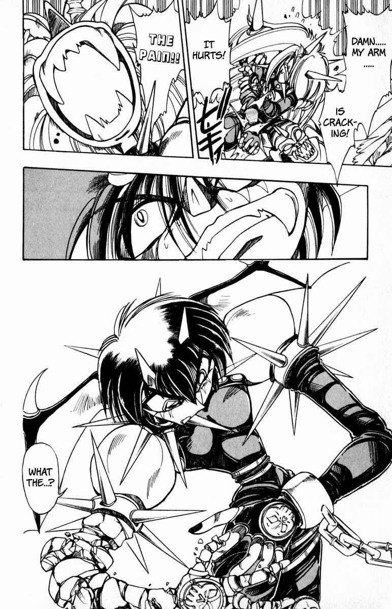Page 5 Chapter 96 The Violinist of Hamelin