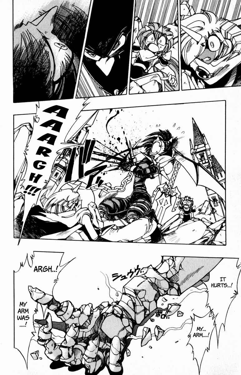 Page 7 Chapter 96 The Violinist of Hamelin
