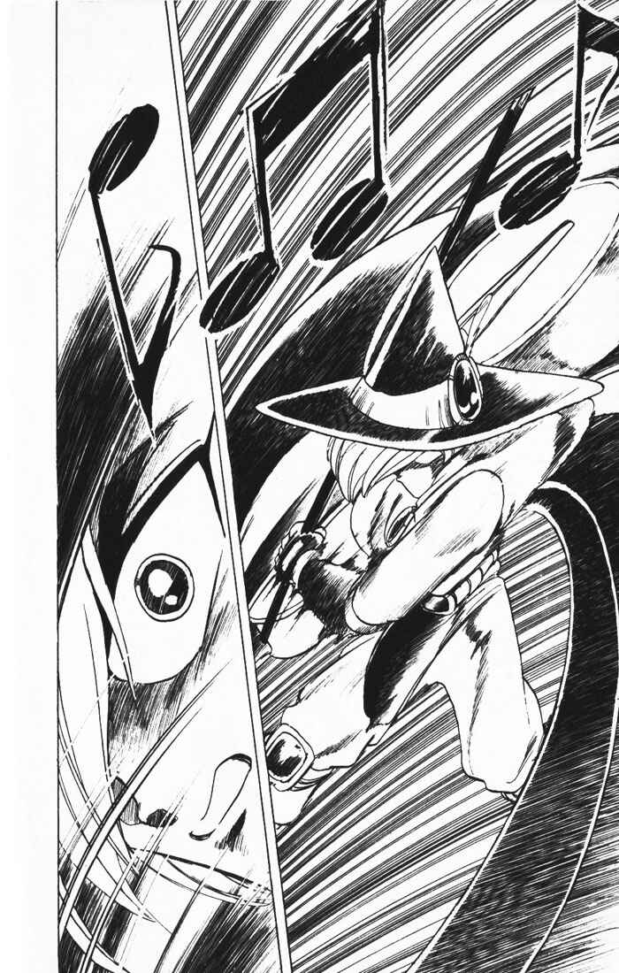 Page 24 Chapter 8 The Violinist of Hamelin