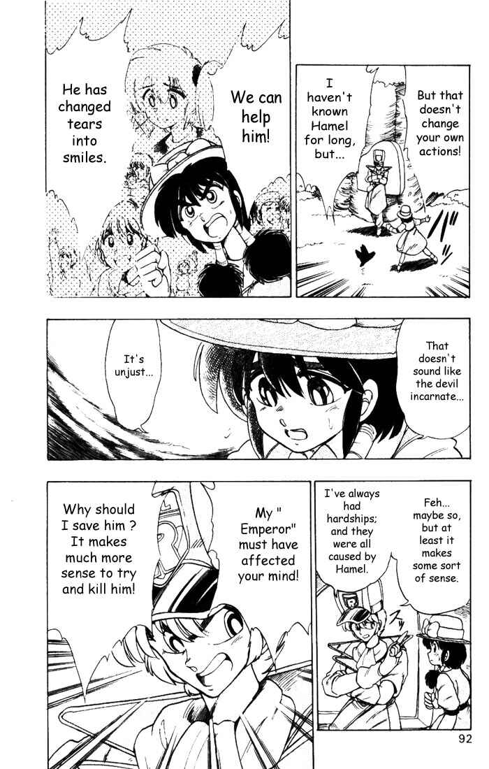 Page 8 Chapter 8 The Violinist of Hamelin