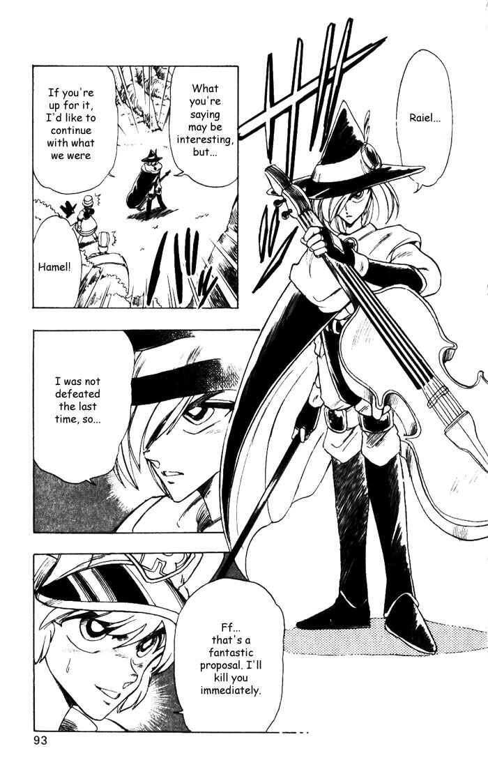 Page 9 Chapter 8 The Violinist of Hamelin