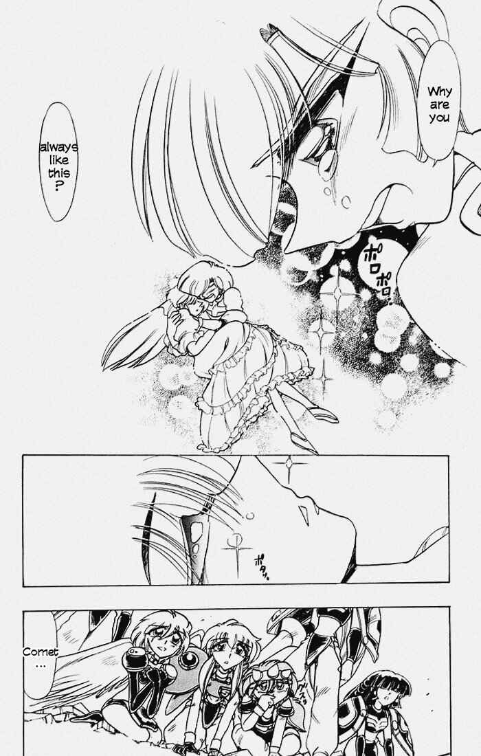 Page 10 Chapter 89 The Violinist of Hamelin