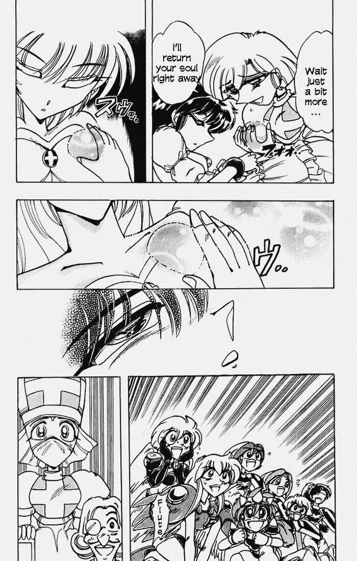 Page 12 Chapter 89 The Violinist of Hamelin