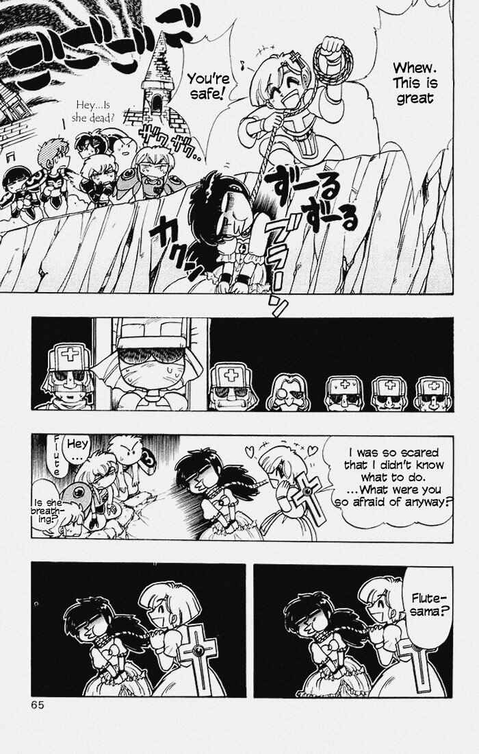 Page 15 Chapter 89 The Violinist of Hamelin