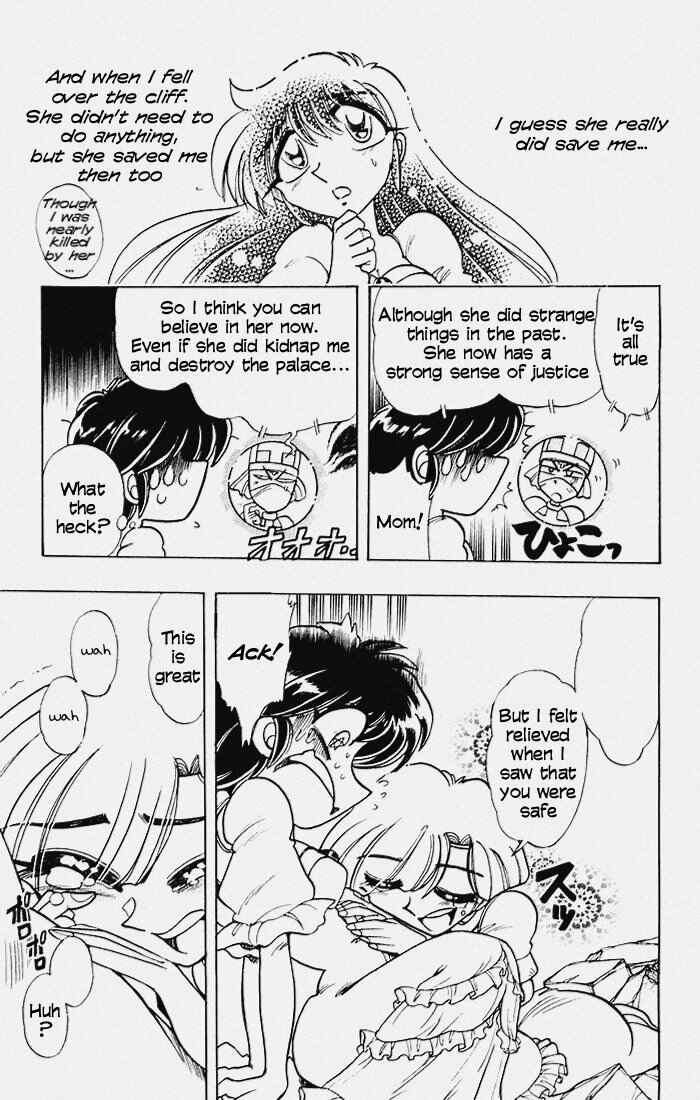 Page 19 Chapter 89 The Violinist of Hamelin