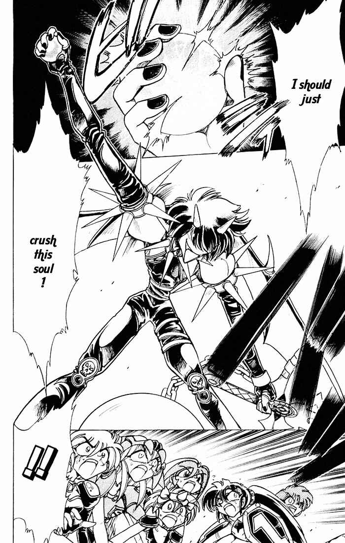 Page 2 Chapter 89 The Violinist of Hamelin