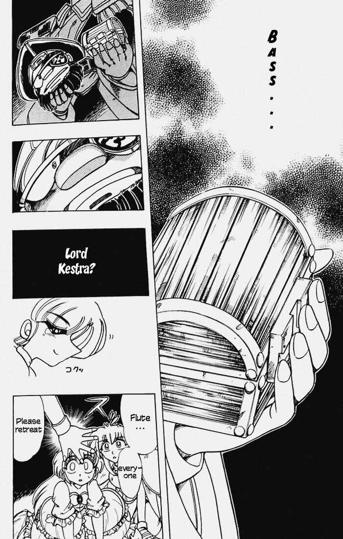 Page 25 Chapter 89 The Violinist of Hamelin