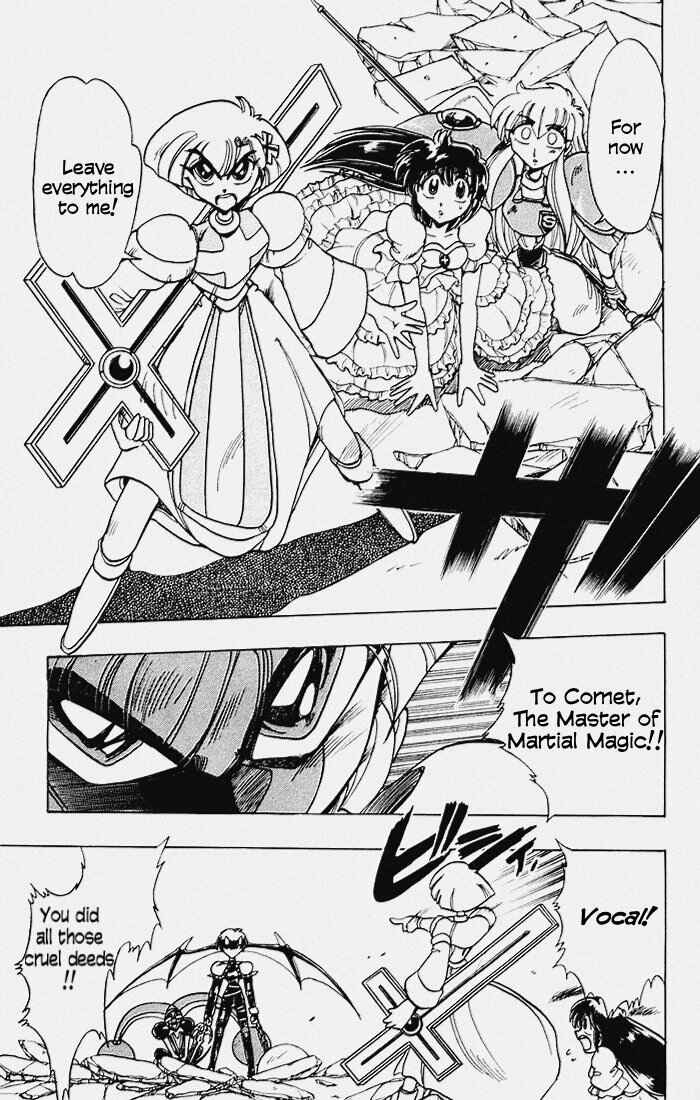 Page 26 Chapter 89 The Violinist of Hamelin