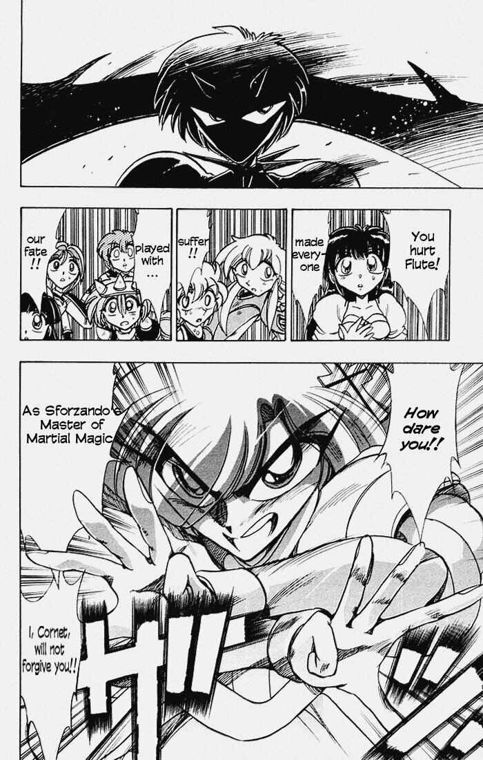 Page 27 Chapter 89 The Violinist of Hamelin