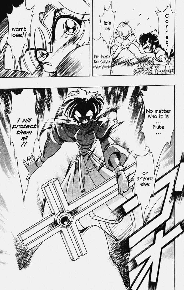 Page 28 Chapter 89 The Violinist of Hamelin