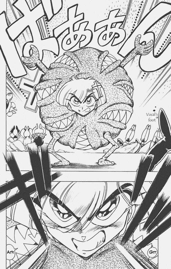 Page 33 Chapter 89 The Violinist of Hamelin
