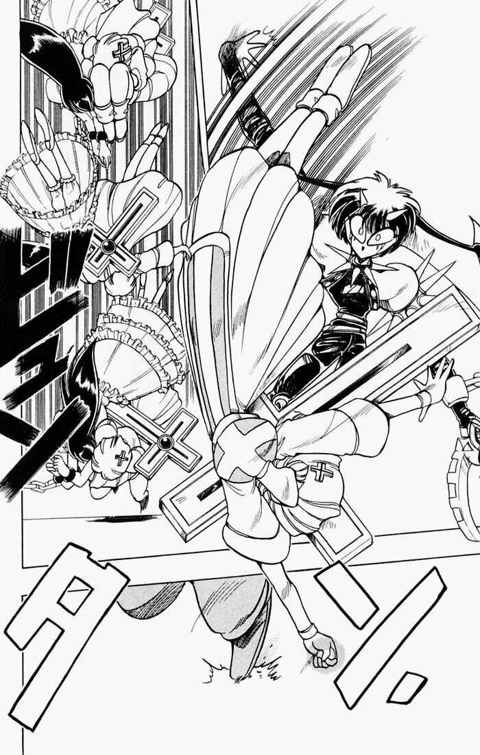 Page 4 Chapter 89 The Violinist of Hamelin