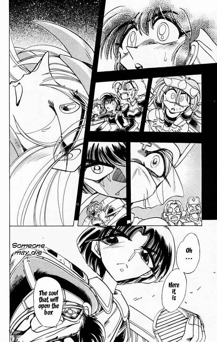 Page 44 Chapter 89 The Violinist of Hamelin