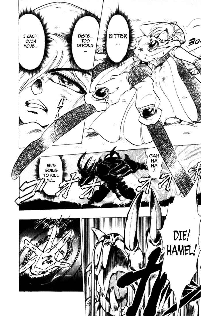 Page 41 Chapter 22 The Violinist of Hamelin