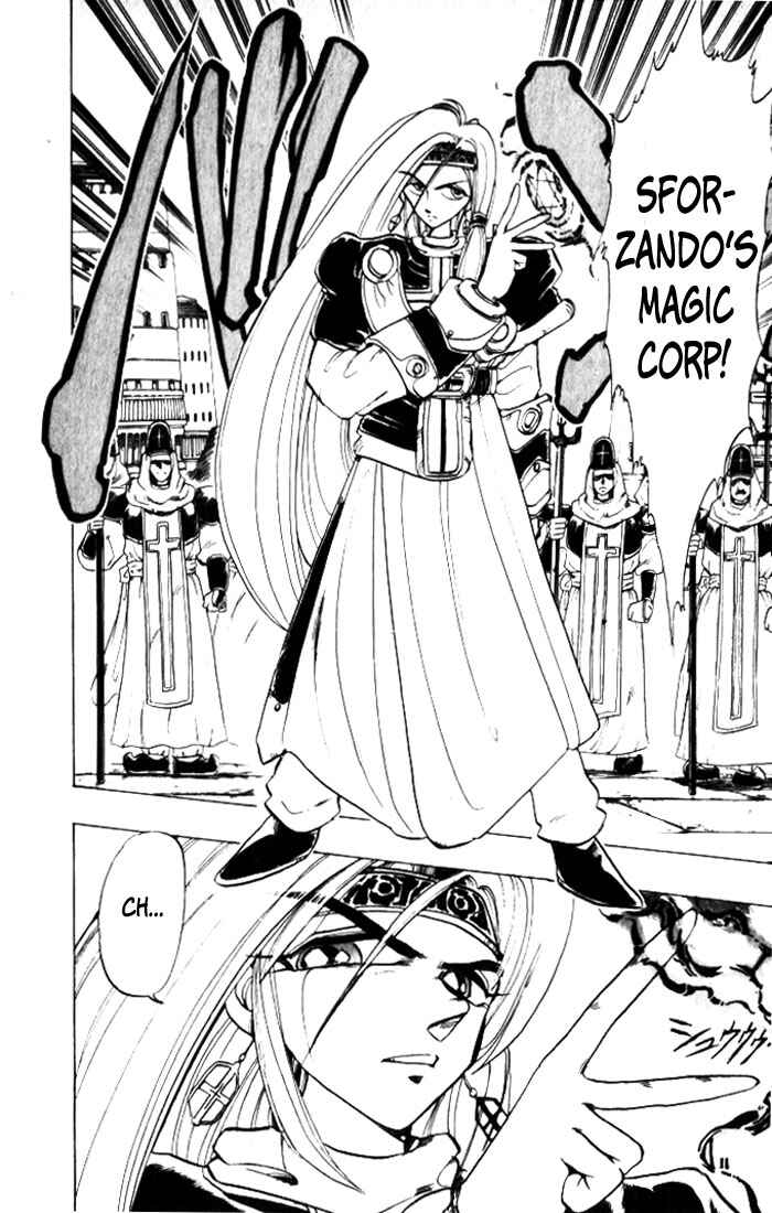 Page 43 Chapter 22 The Violinist of Hamelin