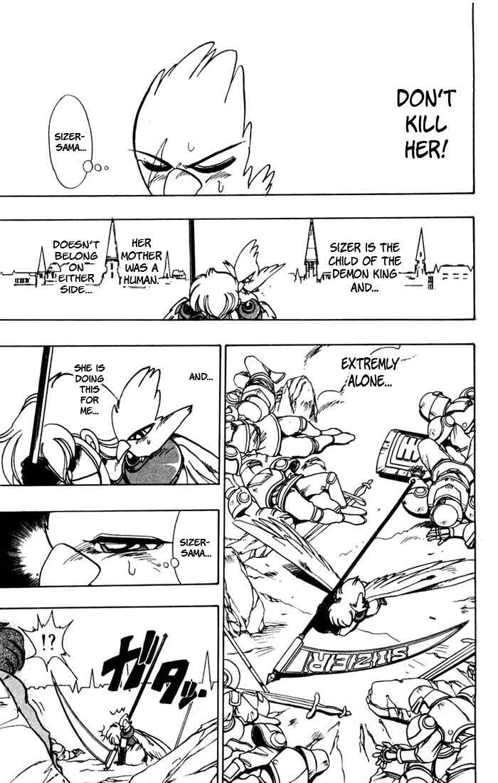 Page 13 Chapter 45 The Violinist of Hamelin