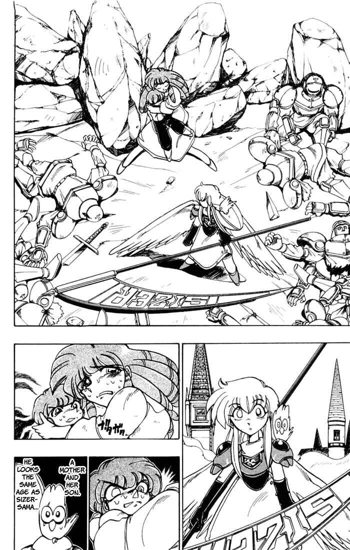 Page 14 Chapter 45 The Violinist of Hamelin
