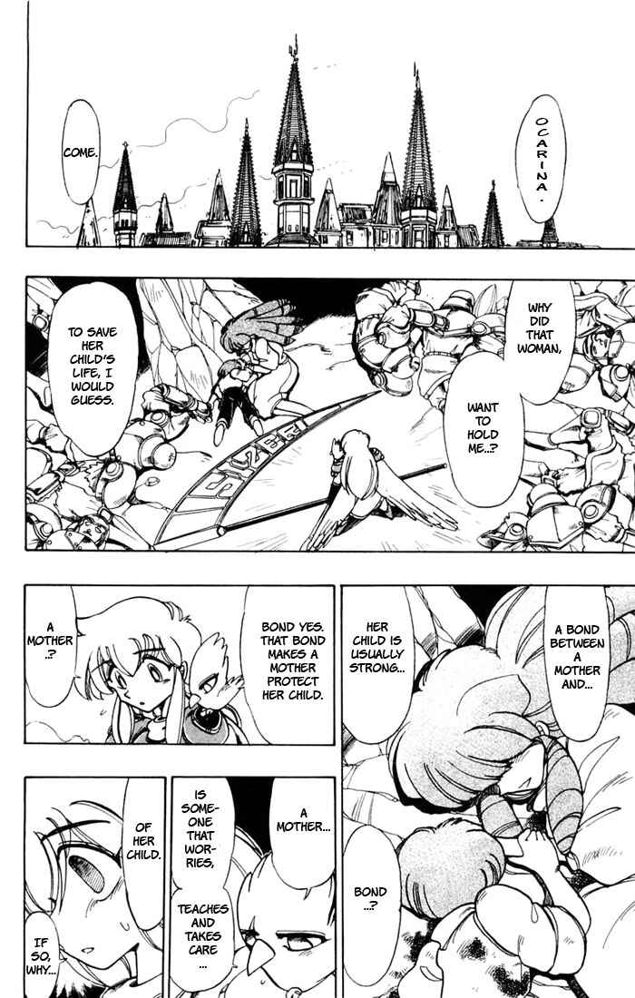 Page 22 Chapter 45 The Violinist of Hamelin