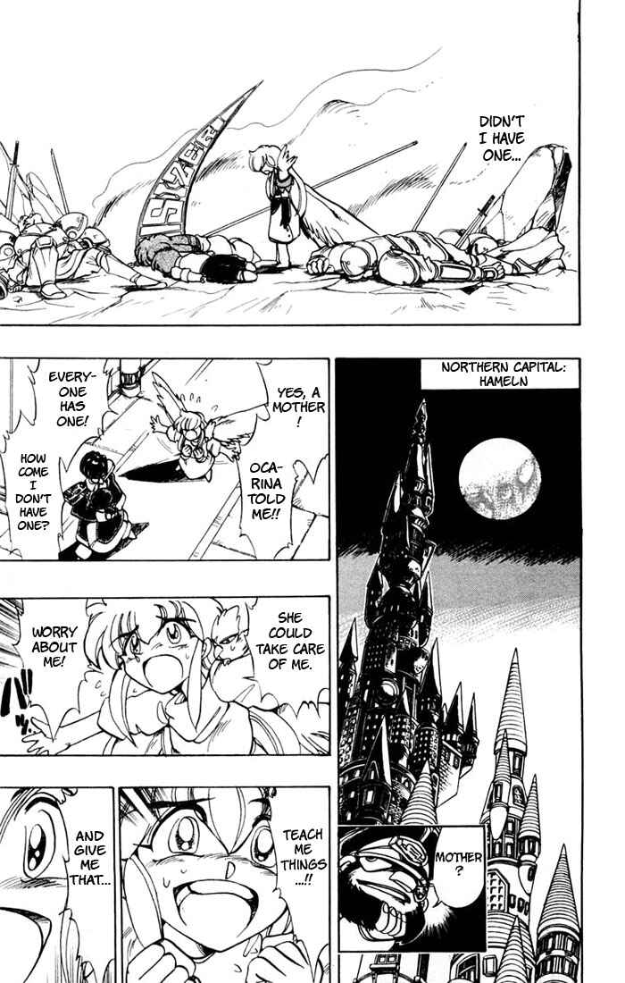 Page 23 Chapter 45 The Violinist of Hamelin