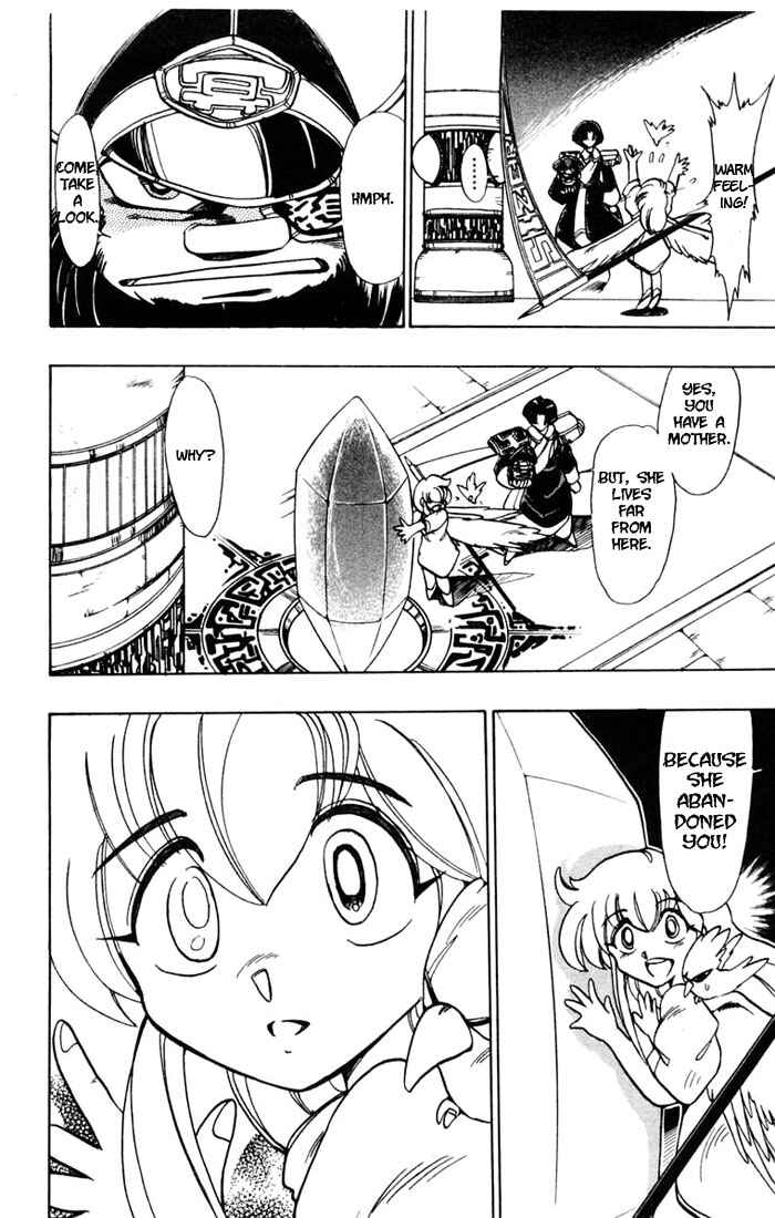 Page 24 Chapter 45 The Violinist of Hamelin