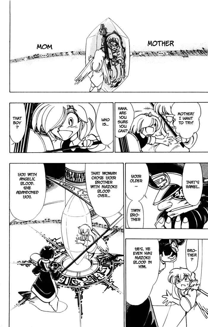 Page 26 Chapter 45 The Violinist of Hamelin