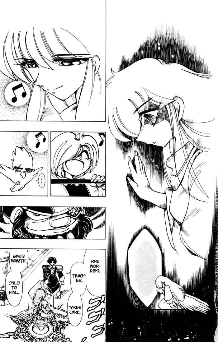 Page 27 Chapter 45 The Violinist of Hamelin