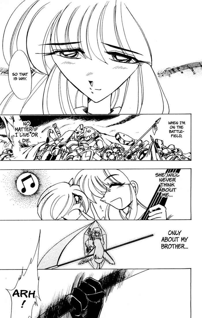 Page 31 Chapter 45 The Violinist of Hamelin