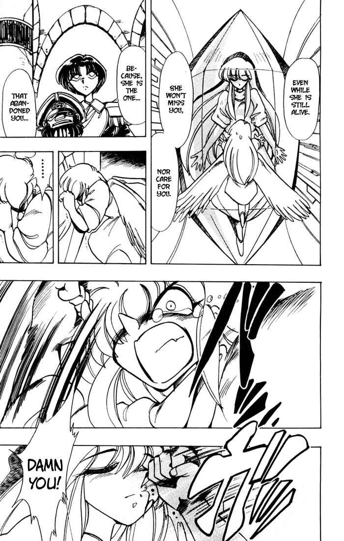 Page 34 Chapter 45 The Violinist of Hamelin