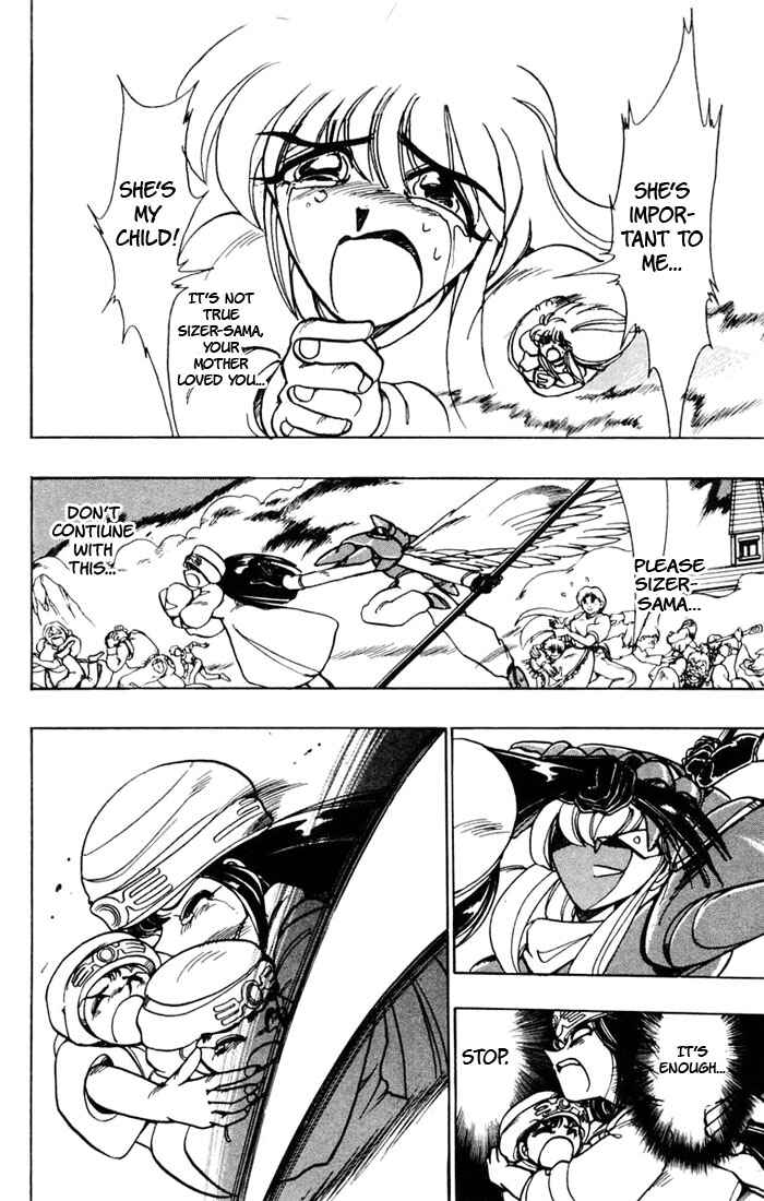 Page 39 Chapter 45 The Violinist of Hamelin