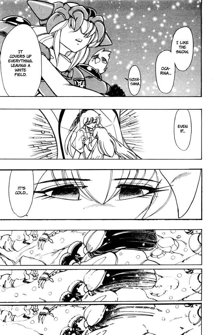 Page 42 Chapter 45 The Violinist of Hamelin