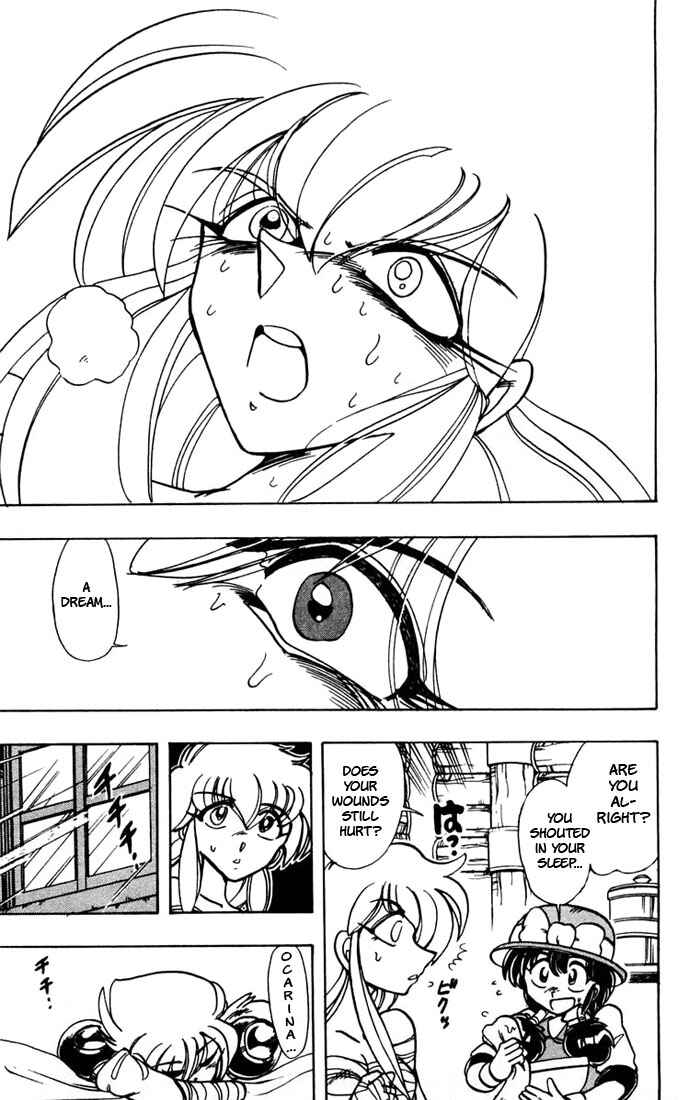 Page 48 Chapter 45 The Violinist of Hamelin