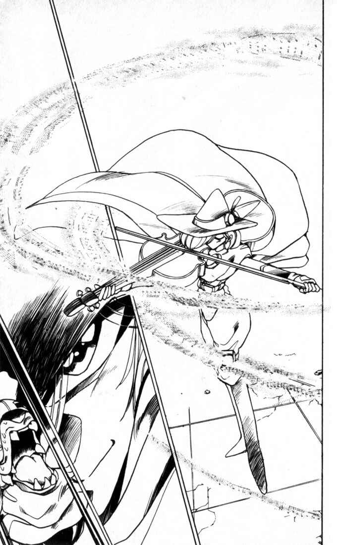 Page 23 Chapter 30 The Violinist of Hamelin