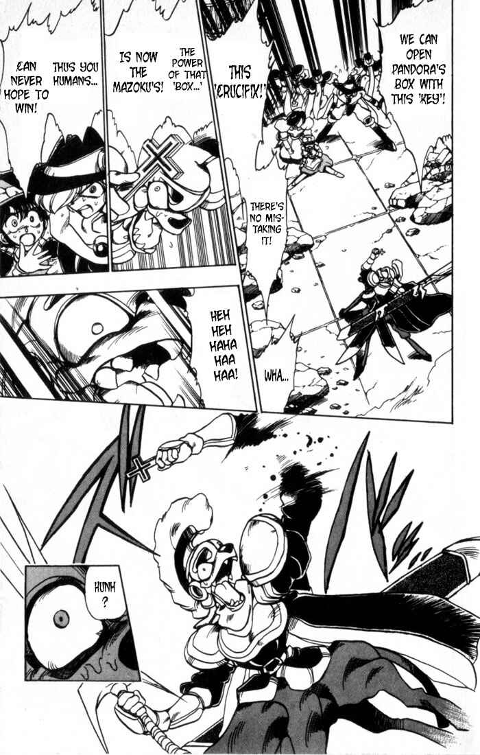 Page 31 Chapter 30 The Violinist of Hamelin